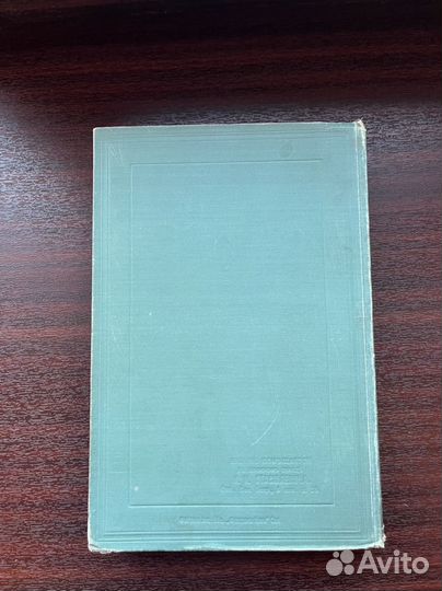 Помяловский. Полное собрание сочинений, 1913