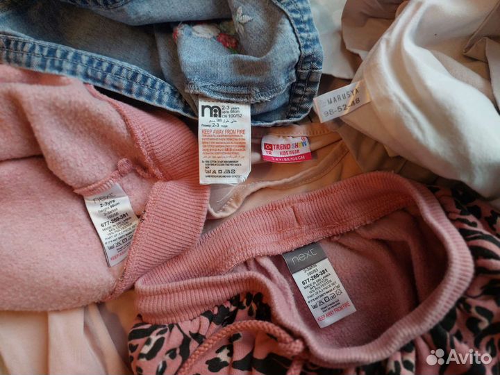 Вещи пакетом для девочки на 2-3года