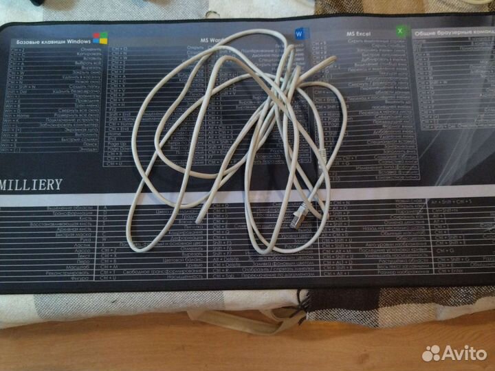 Кабель для интернета, коврик