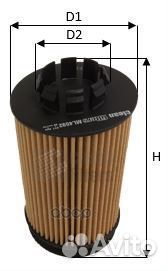 Clean Filters ML4592 ML4592 Clean filters