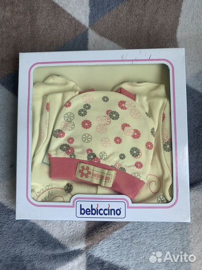 Детские вещи пакетом