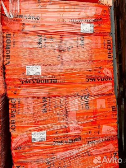 Пенополистерол Технониколь с доставкой