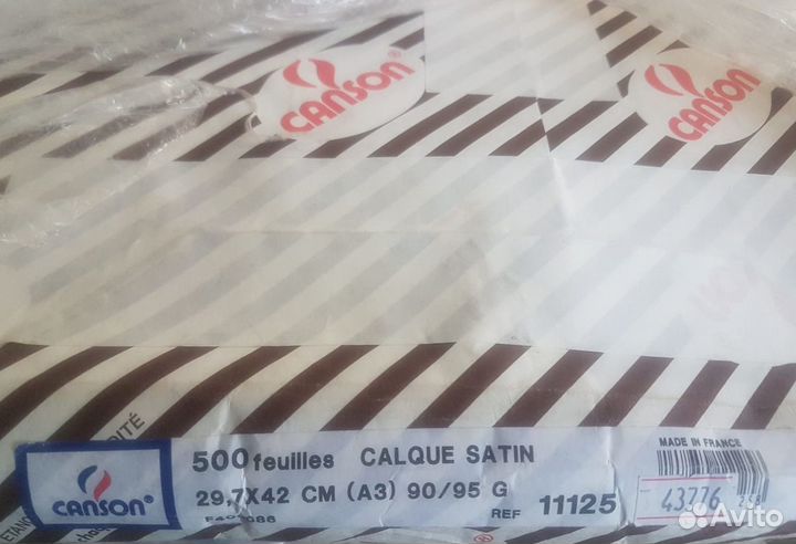 Калька Canson Satin 90г/95м2(А3ф) 29.7х42см 50 лис