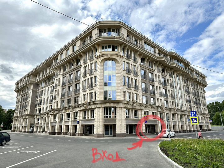 Помещение с отдельным входом