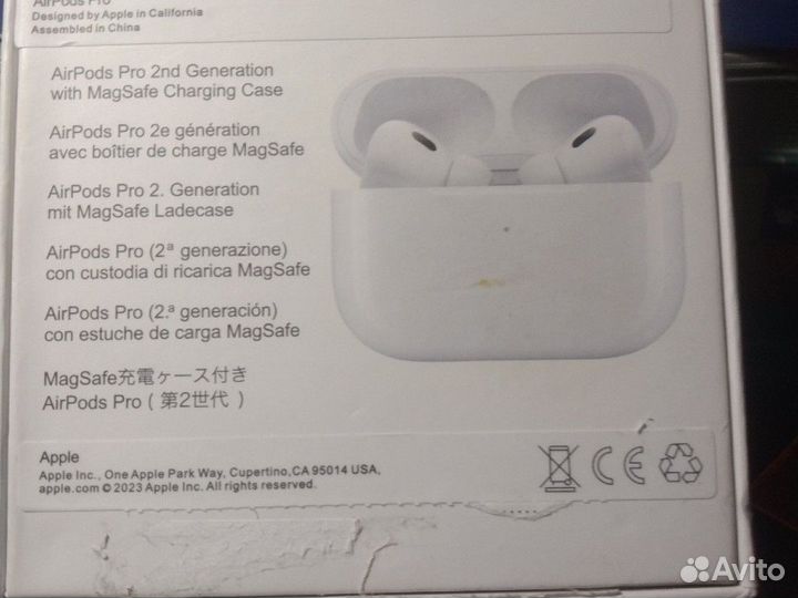 Airpods pro 2