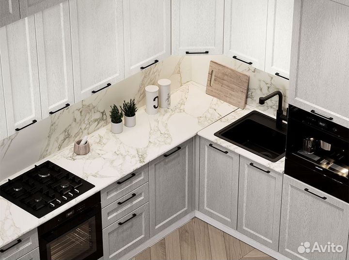 Маленькая кухня