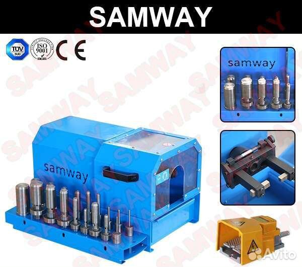 Окорочный станок для рвд samway skiver 51ESC