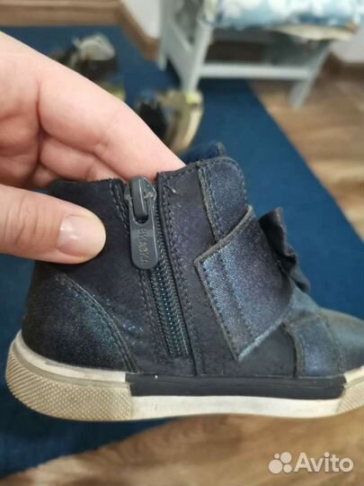 Зимние брюки