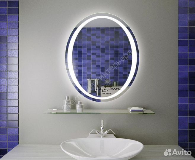 Зеркало большое