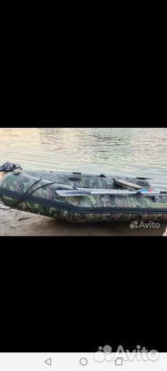 Ниссамаран