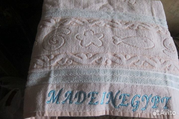 Полотенце банное 70*140 и Крестильное 1,5м