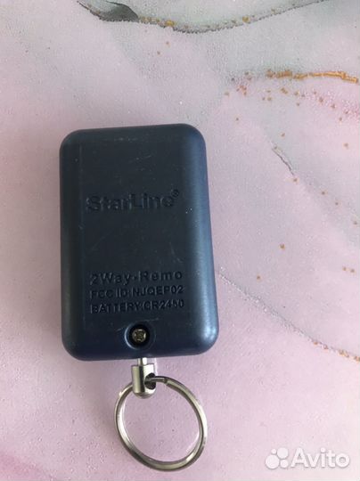 Брелок автосигнализации