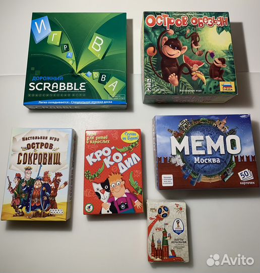 Настольные игры