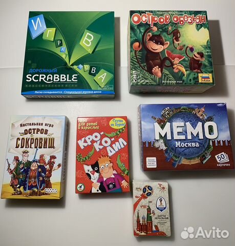 Настольные игры