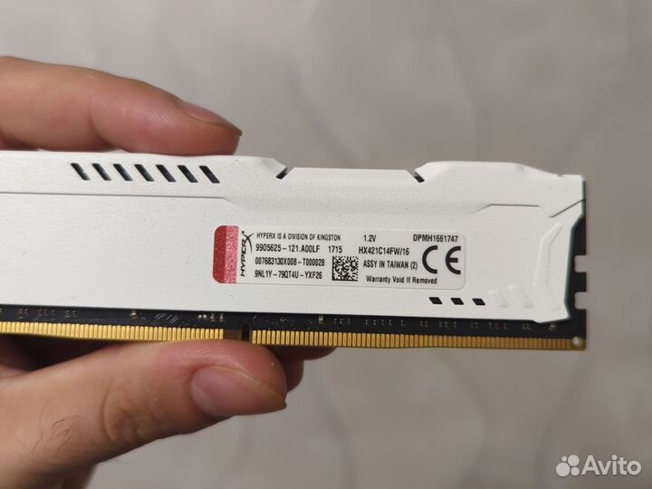 Hyperx fury ddr4 16