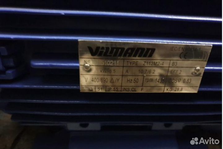 Электродвигатель 220 \ 380 вольт