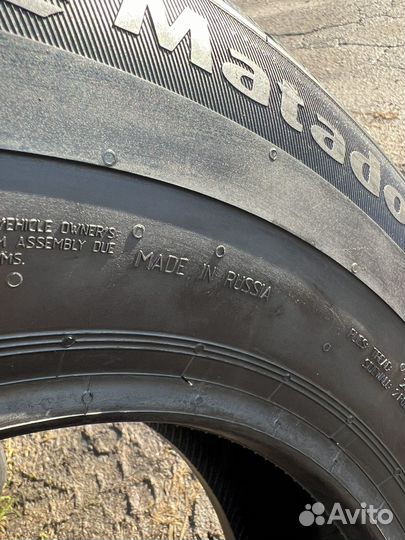 Matador MPS 530 Sibir Snow Van 195/80 R14C 104Q