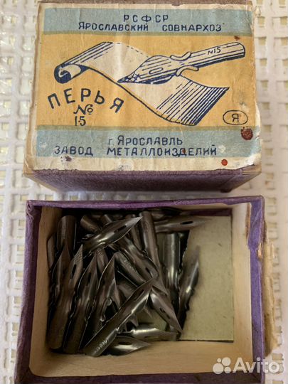 Перья для каллиграфии