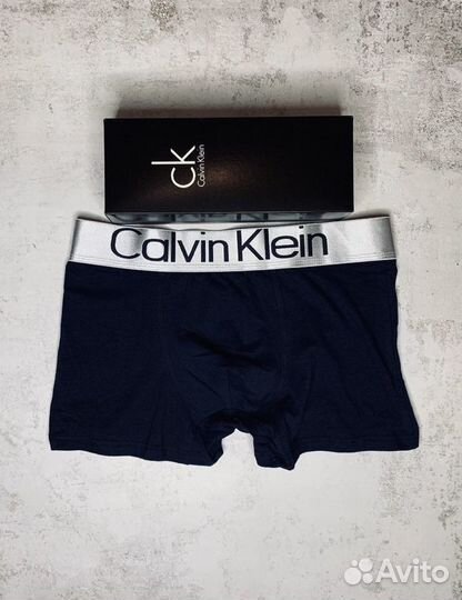 Трусы в коробке Calvin Klein мужские