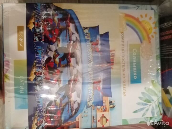 Детское постельное белье