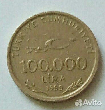 Монета Турции 100 000 лир 1999 г