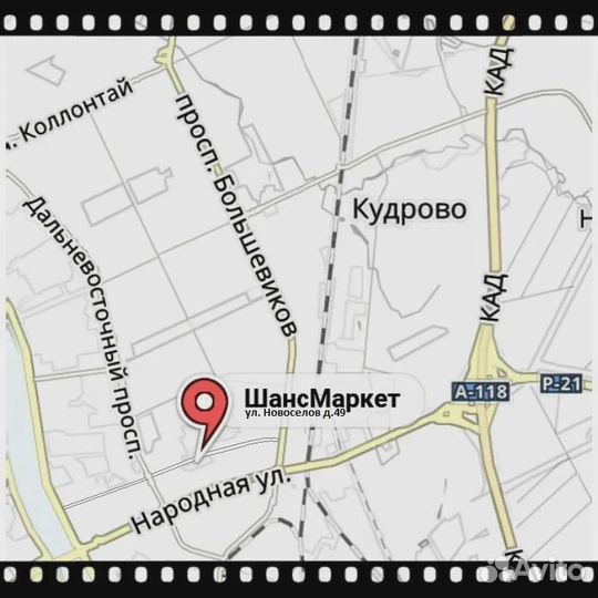 Морозильный ларь Haier HCE