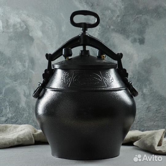 Афганский казан-скороварка черный, Rashko Baba