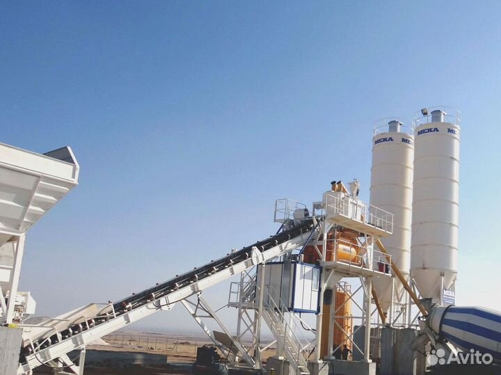 Бетон от завода