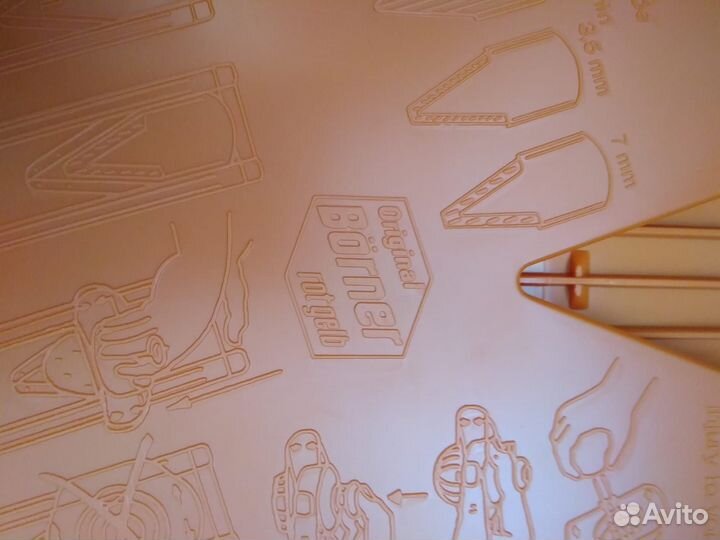 Овощерезка borner Тренд оранжевая 8 предметов