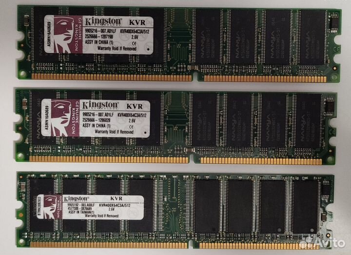 Модули памяти DDR2 для ноута и пк DDR:512mb, 256mb