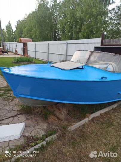 Лодка прогресс 2