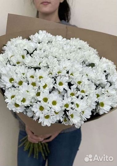 Хризантема Доставка цветов Букеты