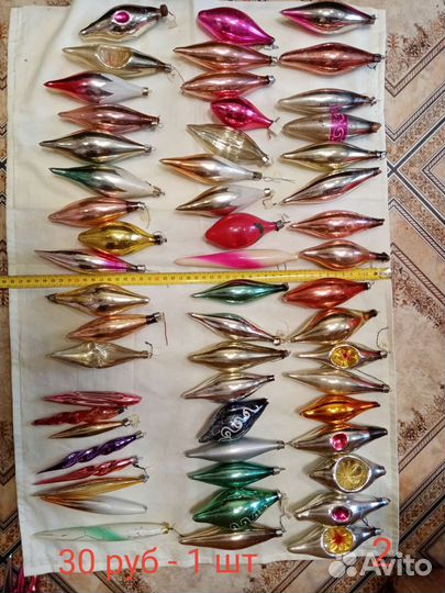 Елочные игрушки СССР