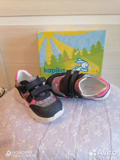 Кроссовки для девочки 25 размер