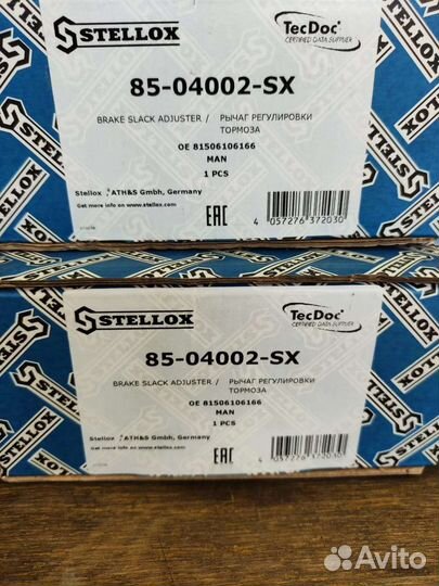 Трещётка на ман