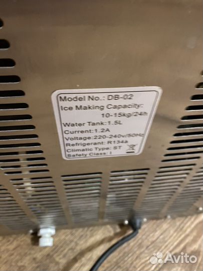 Ледогенератор Gastrorag