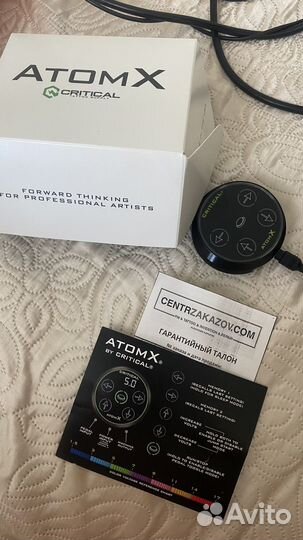 Atom X BY critical
