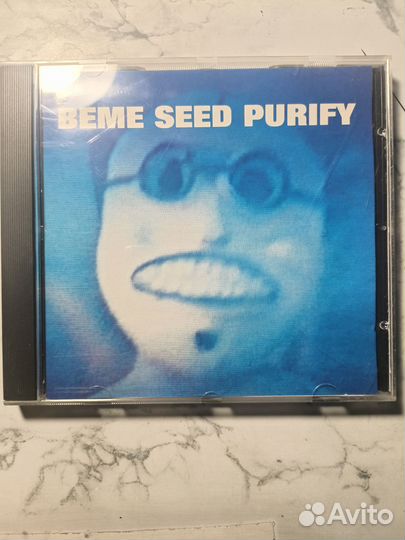 CD Beme Seed – Purify