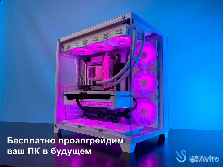 Игровой пк RTX 4070 \ i5-13400F \ 32GB