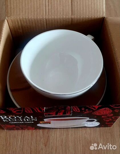 Чайная пара Royal Kuchen костяной фарфор