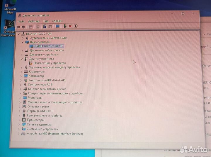 Системный блок E6550/4gb/SSD 60gb/GT610