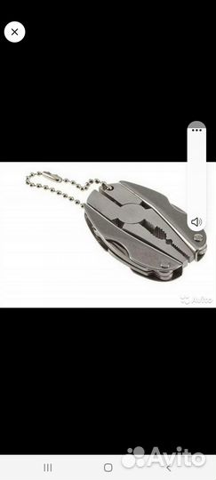 Мультитул брелок. 6 в 1