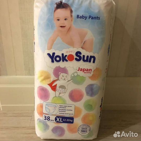 Подгузники-трусики, подгузники YokoSun M, L, XL