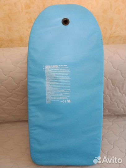 Доска для плавания