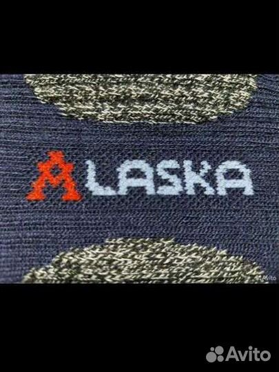 Термоноски alaska