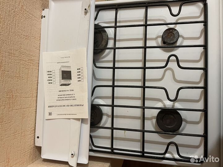 Плита газовая бу