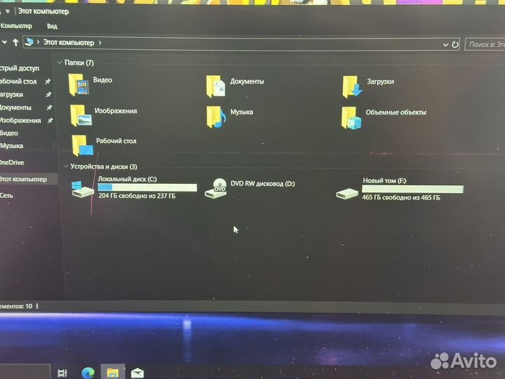 Игровой ноутбук Asus i5/16GB/SSD/800GB/1050