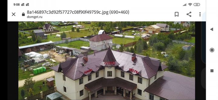 Участок 12 сот. (ИЖС)