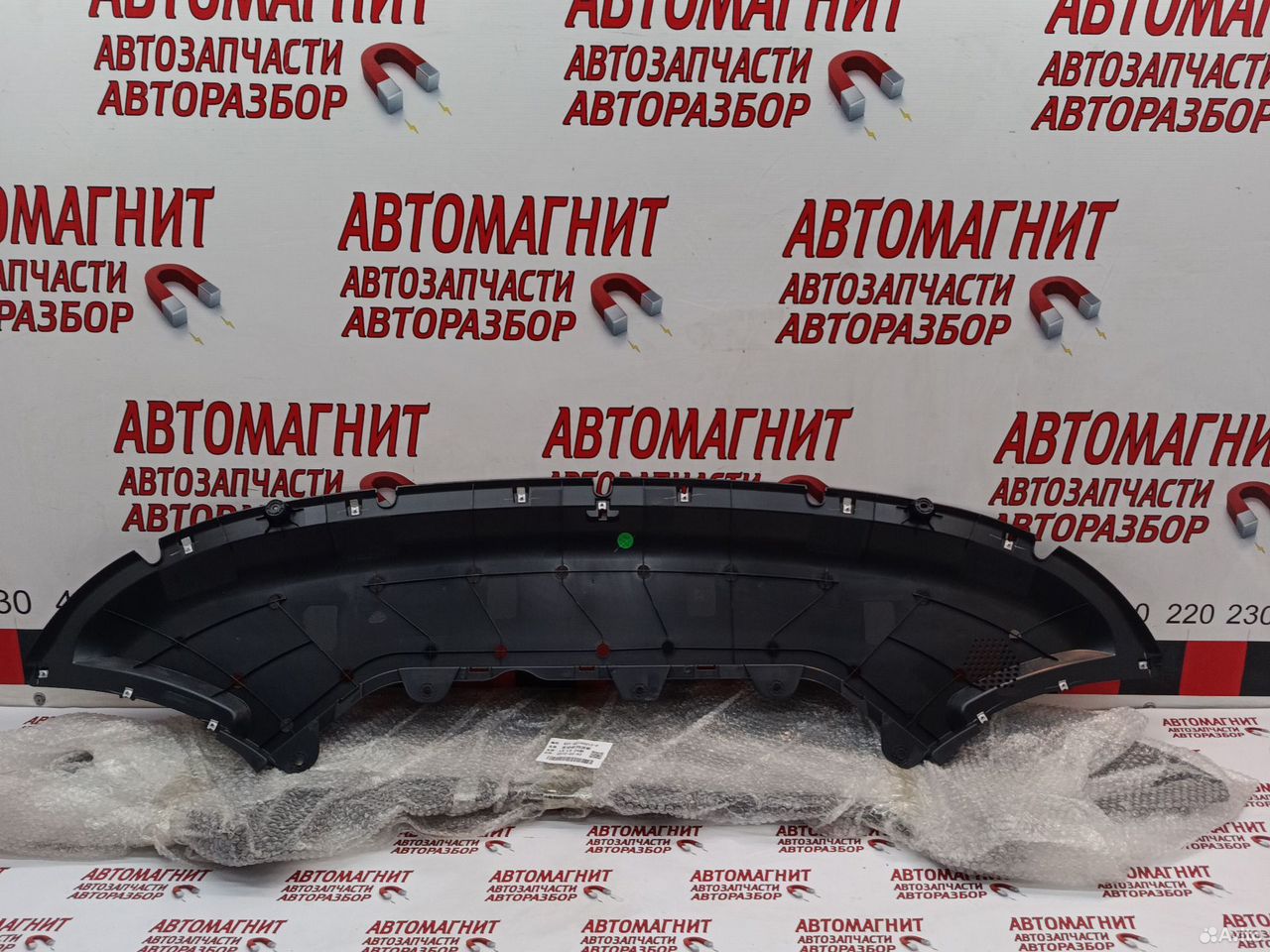 Пыльник защита переднего бампера Lixiang L9 новая