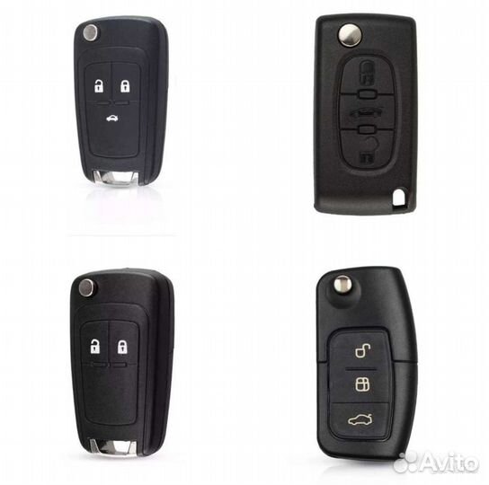 Ключ выкидной